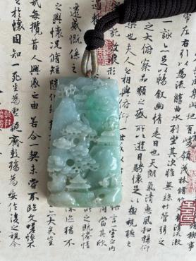 Nck-021